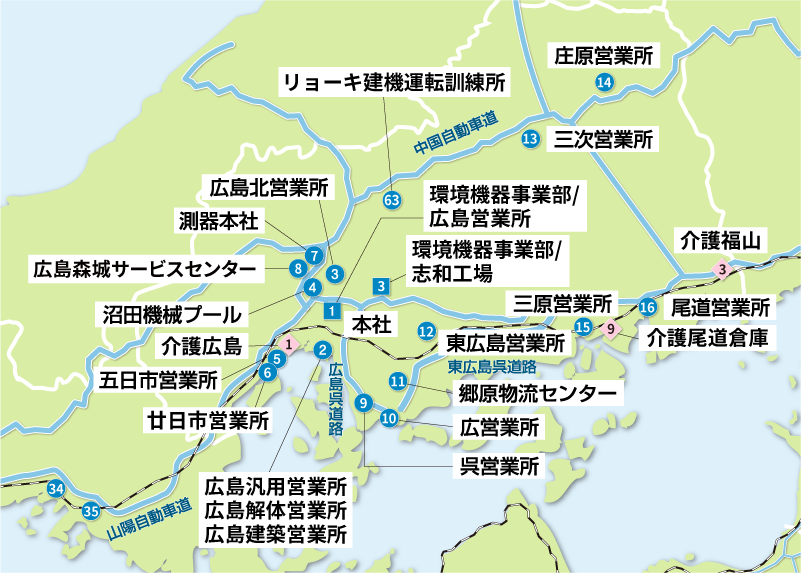 広島エリアマップ