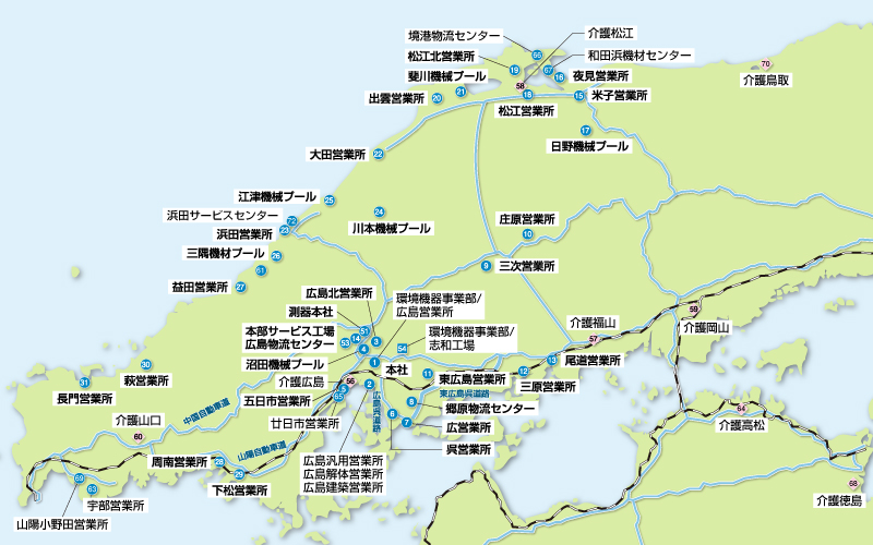 西日本エリアマップ