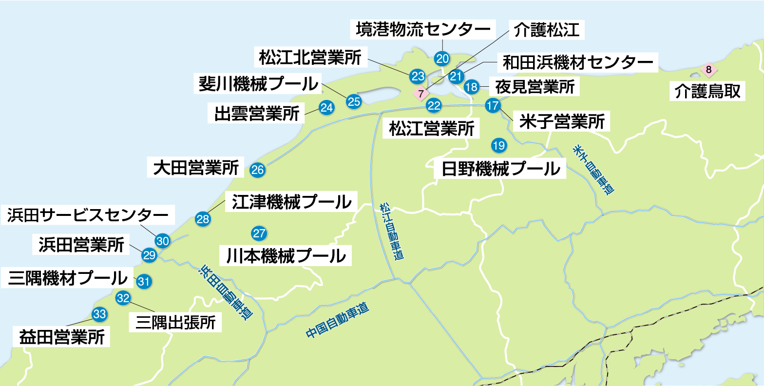 鳥取・島根エリアマップ