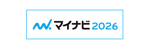 マイナビ2023