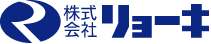 株式会社リョーキ